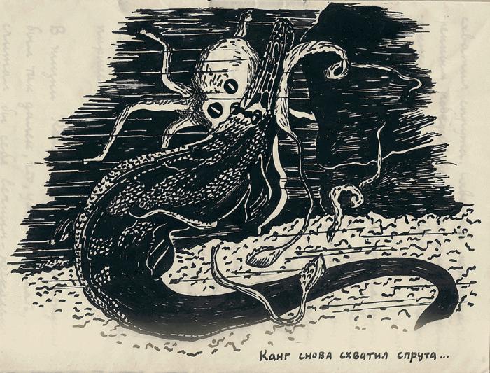 Рисунок предоставлен Светланой Бондаренко